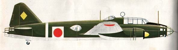 Mitsuishi G4M Betty/Bombardero japones de la aviacion